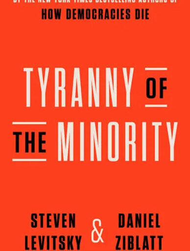 Tyranny of the Minority